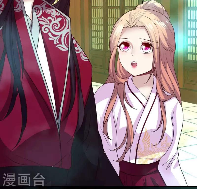 我的血族大人韩漫全集-第157话 第145 浩如烟海无删减无遮挡章节图片 