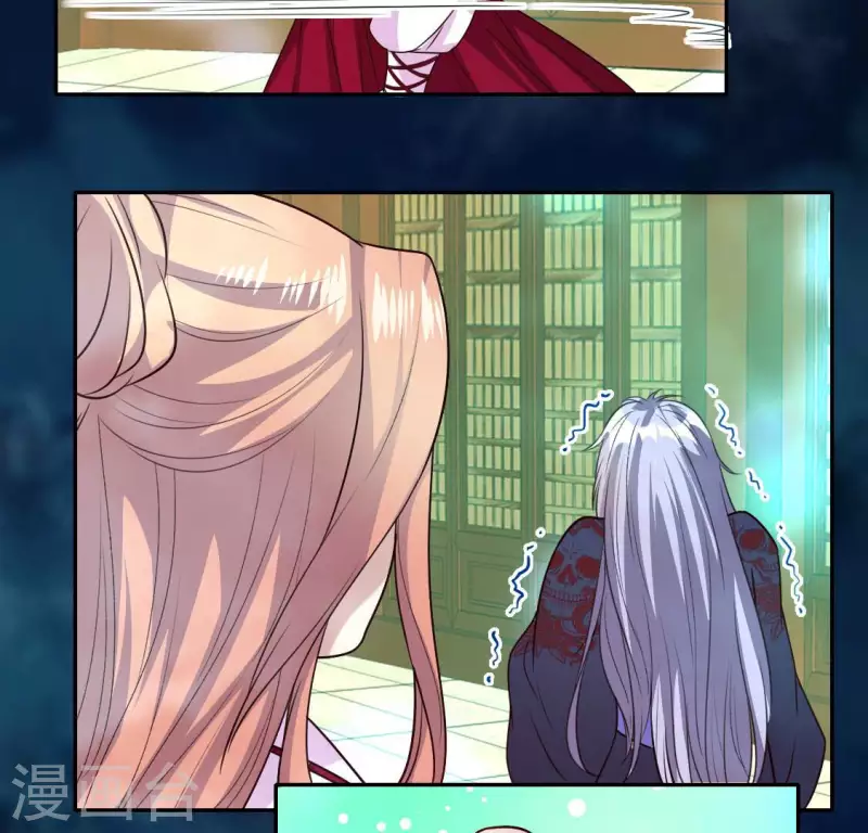 我的血族大人韩漫全集-第157话 第145 浩如烟海无删减无遮挡章节图片 