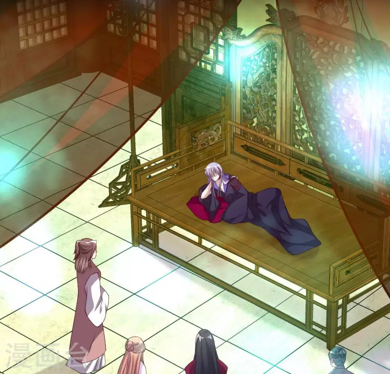 我的血族大人韩漫全集-第157话 第145 浩如烟海无删减无遮挡章节图片 