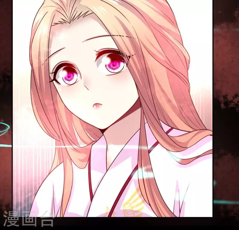 我的血族大人韩漫全集-第157话 第145 浩如烟海无删减无遮挡章节图片 