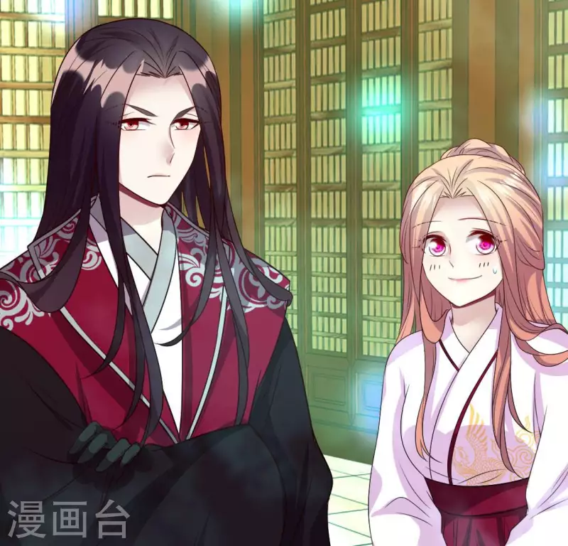 我的血族大人韩漫全集-第157话 第145 浩如烟海无删减无遮挡章节图片 