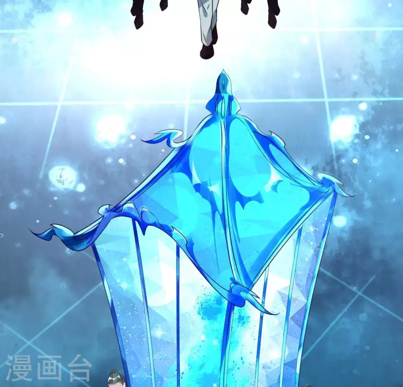 我的血族大人韩漫全集-第159话 好奇的小野猫无删减无遮挡章节图片 