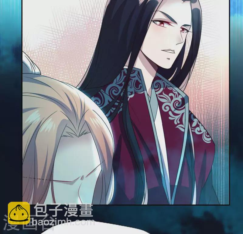 我的血族大人韩漫全集-第159话 好奇的小野猫无删减无遮挡章节图片 