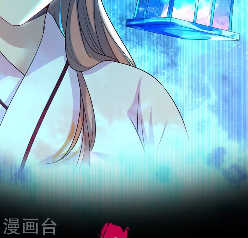 我的血族大人韩漫全集-第159话 好奇的小野猫无删减无遮挡章节图片 