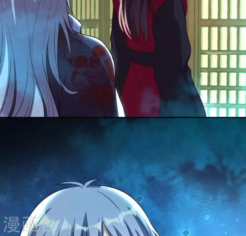 我的血族大人韩漫全集-第159话 好奇的小野猫无删减无遮挡章节图片 