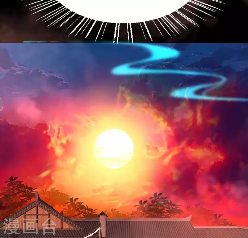 我的血族大人韩漫全集-第159话 好奇的小野猫无删减无遮挡章节图片 