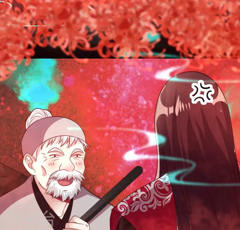 我的血族大人韩漫全集-第161话 长相厮守无删减无遮挡章节图片 