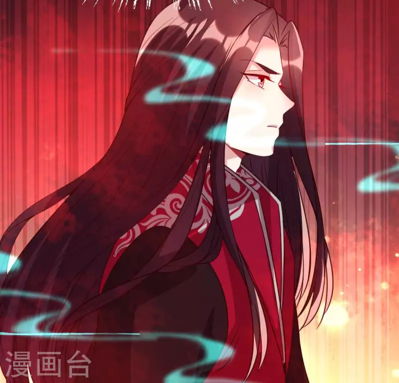 我的血族大人韩漫全集-第161话 长相厮守无删减无遮挡章节图片 