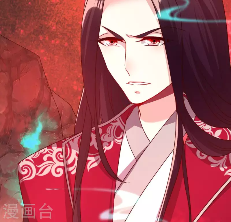 我的血族大人韩漫全集-第161话 长相厮守无删减无遮挡章节图片 