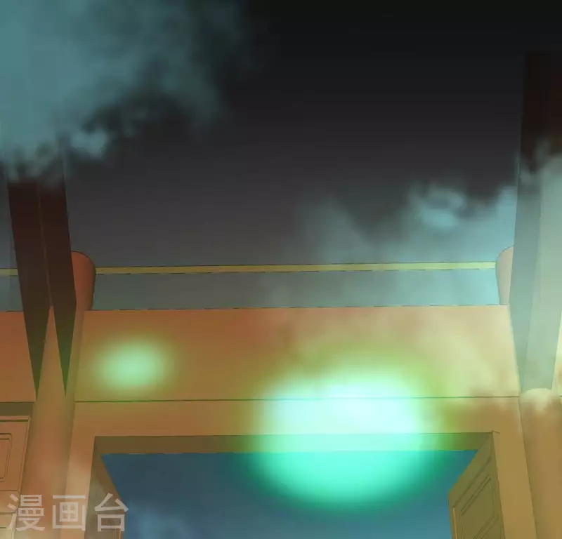我的血族大人韩漫全集-第161话 长相厮守无删减无遮挡章节图片 