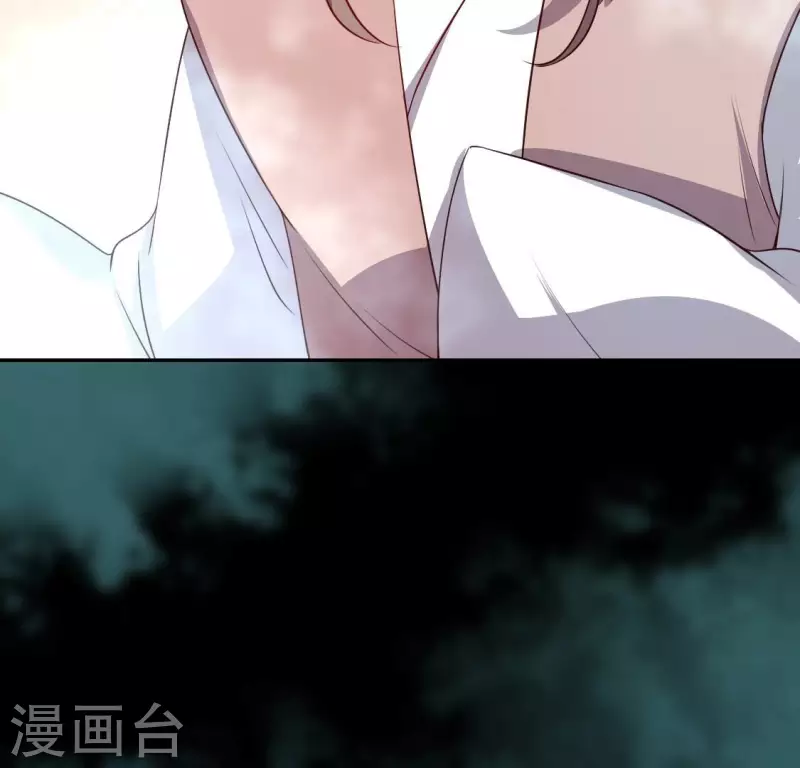 我的血族大人韩漫全集-第161话 长相厮守无删减无遮挡章节图片 