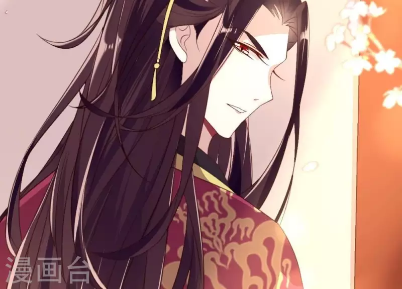 我的血族大人韩漫全集-第17话 大祭司来了无删减无遮挡章节图片 