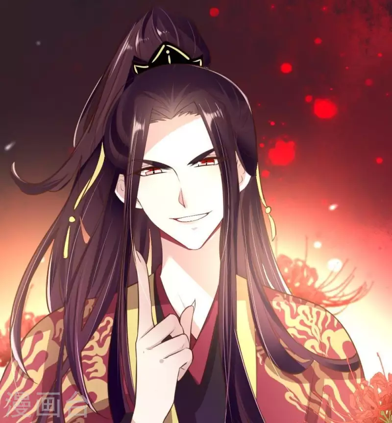 我的血族大人韩漫全集-第17话 大祭司来了无删减无遮挡章节图片 