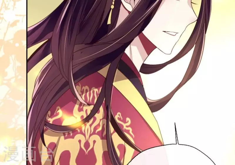 我的血族大人韩漫全集-第17话 大祭司来了无删减无遮挡章节图片 