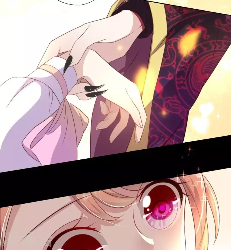 我的血族大人韩漫全集-第17话 大祭司来了无删减无遮挡章节图片 