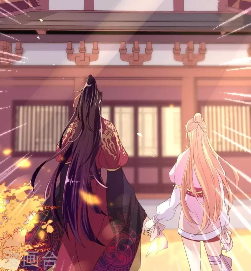 我的血族大人韩漫全集-第17话 大祭司来了无删减无遮挡章节图片 