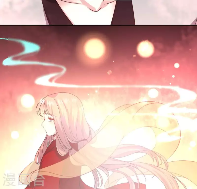我的血族大人韩漫全集-第162话 他，不是生者无删减无遮挡章节图片 