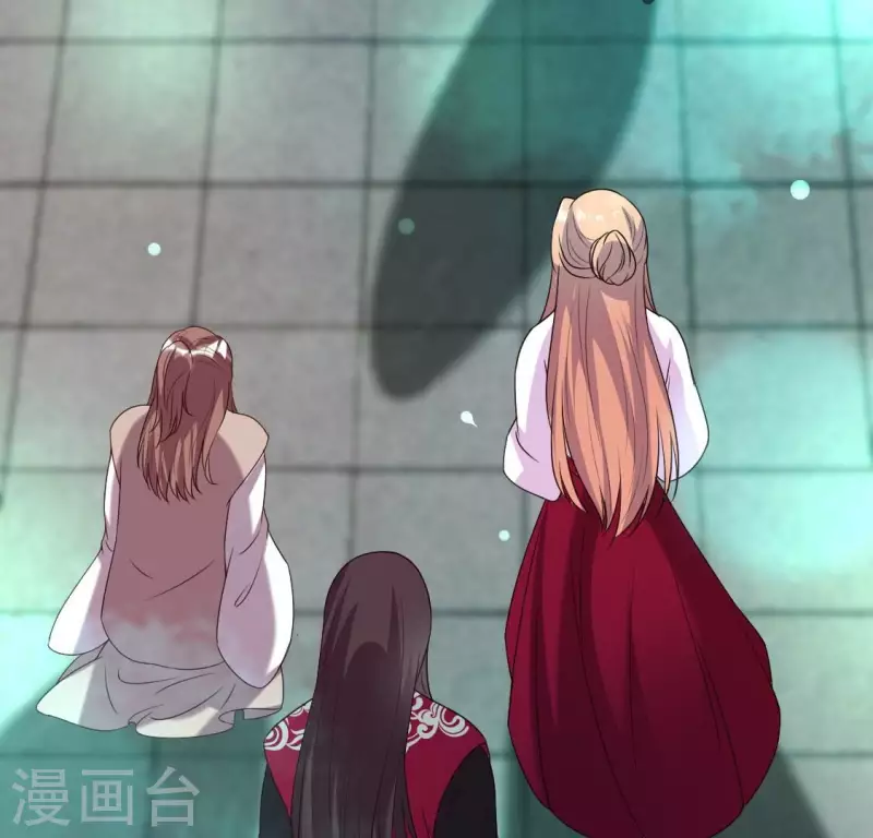 我的血族大人韩漫全集-第162话 他，不是生者无删减无遮挡章节图片 