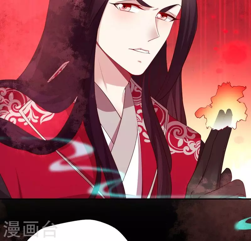 我的血族大人韩漫全集-第163话 鬼域一天，人间一年无删减无遮挡章节图片 