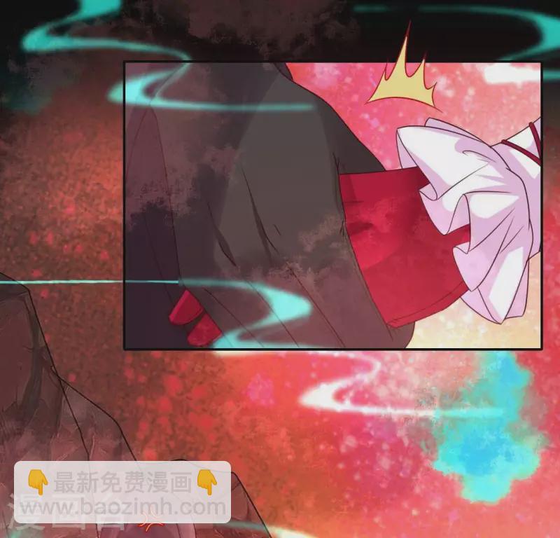 我的血族大人韩漫全集-第163话 鬼域一天，人间一年无删减无遮挡章节图片 