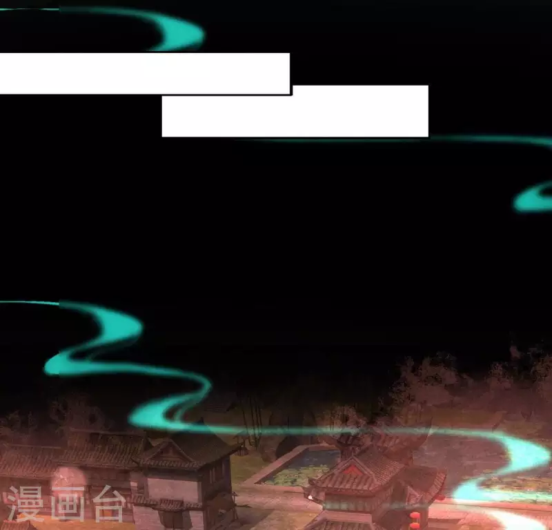 我的血族大人韩漫全集-第163话 鬼域一天，人间一年无删减无遮挡章节图片 