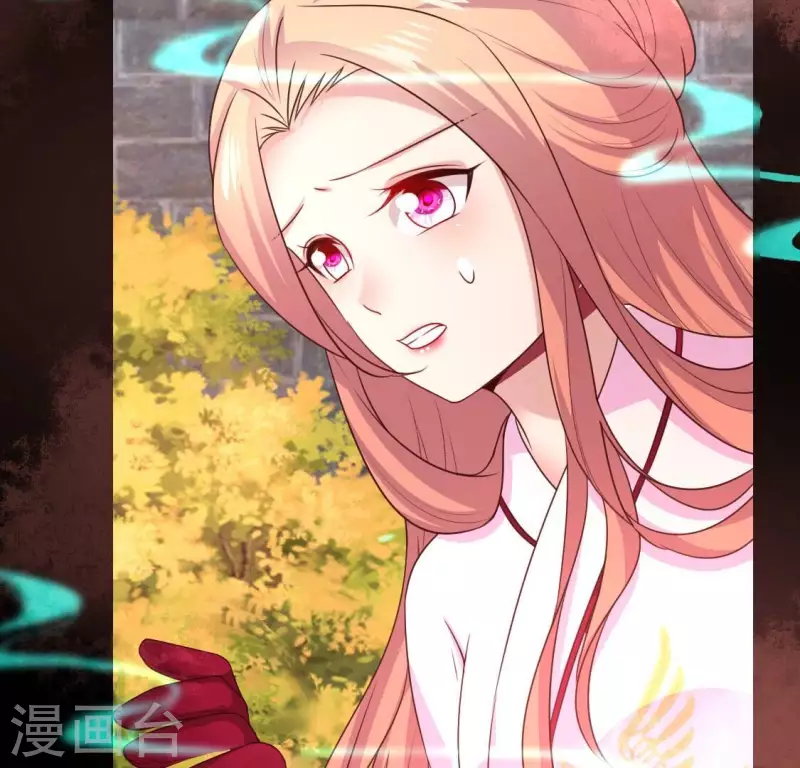 我的血族大人韩漫全集-第163话 鬼域一天，人间一年无删减无遮挡章节图片 