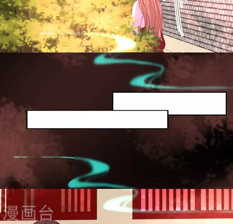 我的血族大人韩漫全集-第163话 鬼域一天，人间一年无删减无遮挡章节图片 