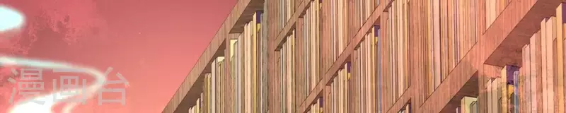 我的血族大人韩漫全集-第163话 鬼域一天，人间一年无删减无遮挡章节图片 