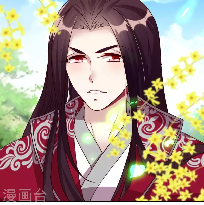 我的血族大人韩漫全集-第163话 鬼域一天，人间一年无删减无遮挡章节图片 