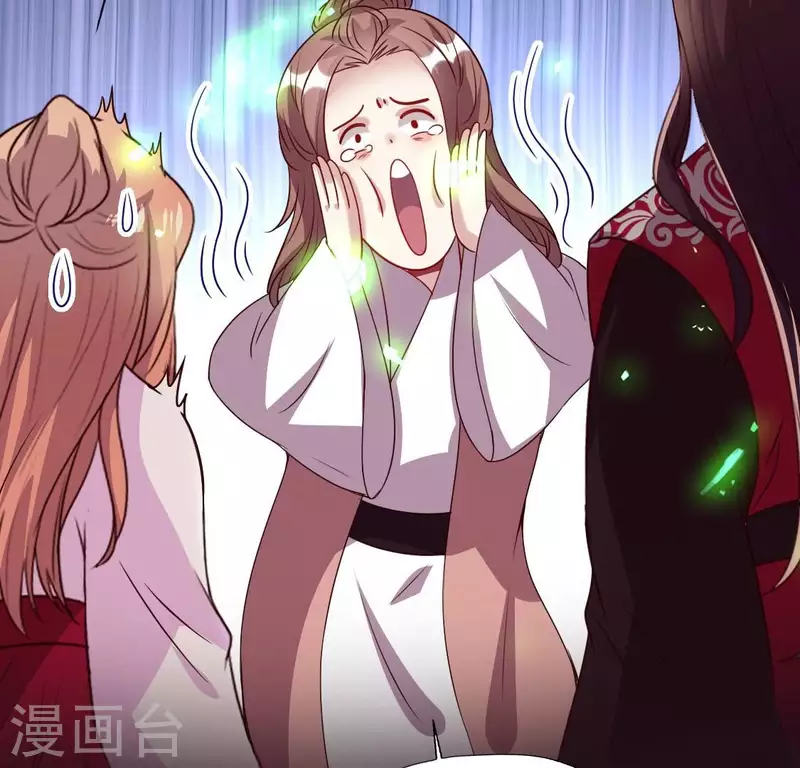 我的血族大人韩漫全集-第163话 鬼域一天，人间一年无删减无遮挡章节图片 