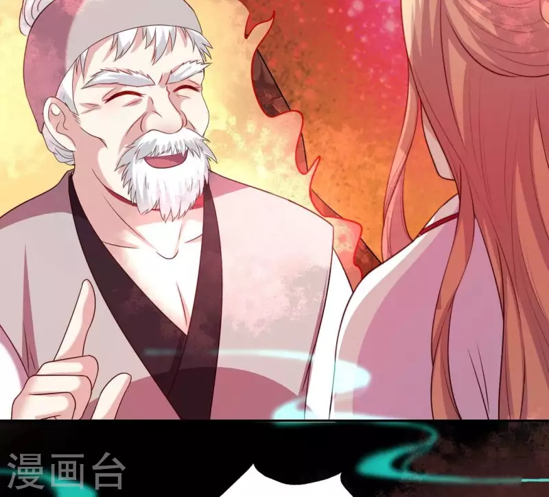 我的血族大人韩漫全集-第163话 鬼域一天，人间一年无删减无遮挡章节图片 