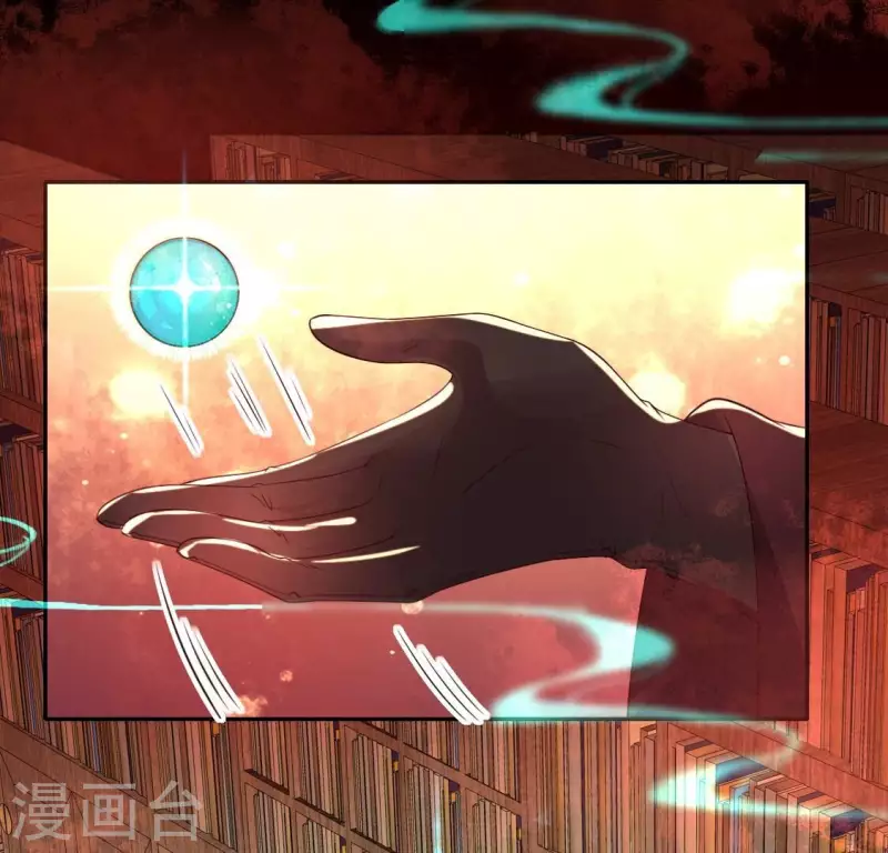 我的血族大人韩漫全集-第164话 你在质疑我不行？无删减无遮挡章节图片 