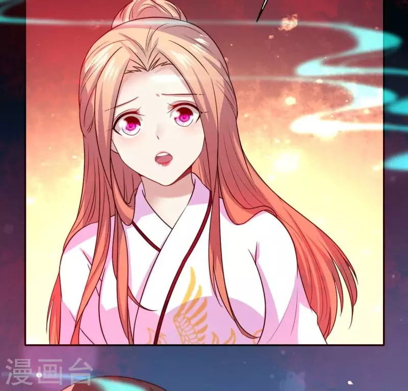 我的血族大人韩漫全集-第164话 你在质疑我不行？无删减无遮挡章节图片 