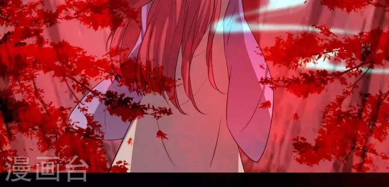 我的血族大人韩漫全集-第164话 你在质疑我不行？无删减无遮挡章节图片 