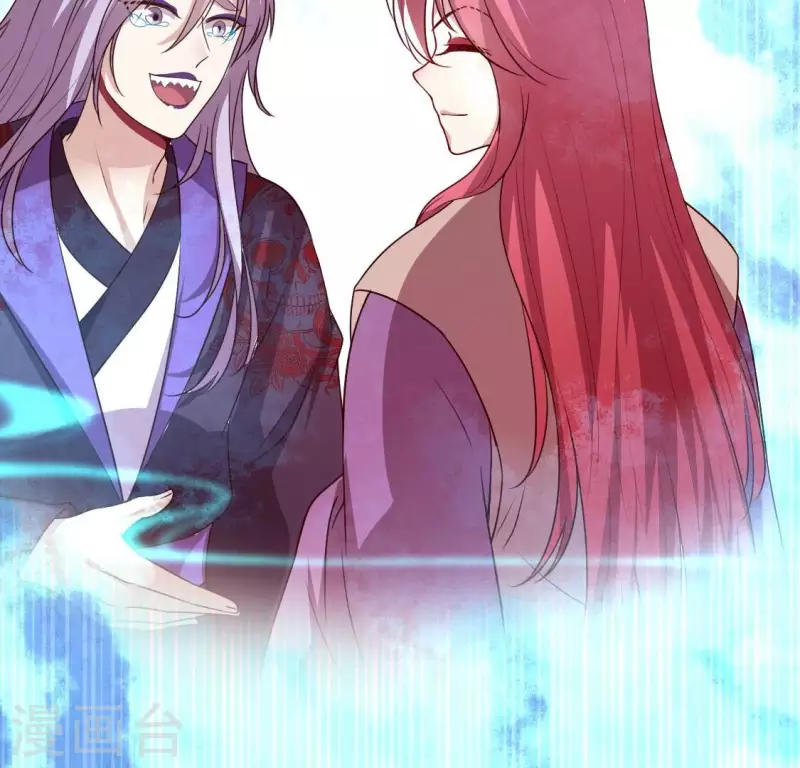 我的血族大人韩漫全集-第164话 你在质疑我不行？无删减无遮挡章节图片 