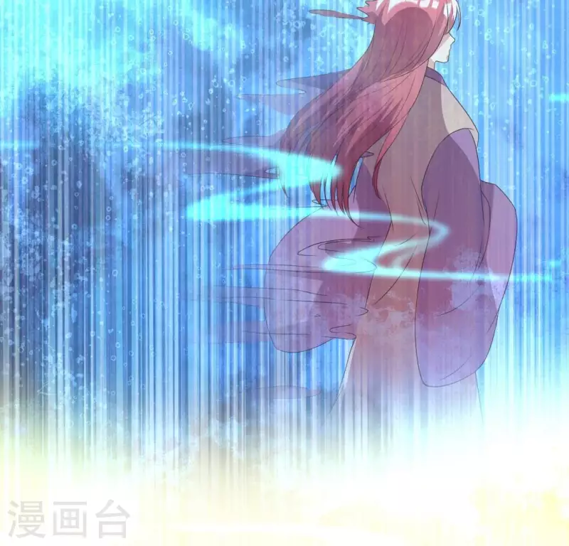 我的血族大人韩漫全集-第164话 你在质疑我不行？无删减无遮挡章节图片 
