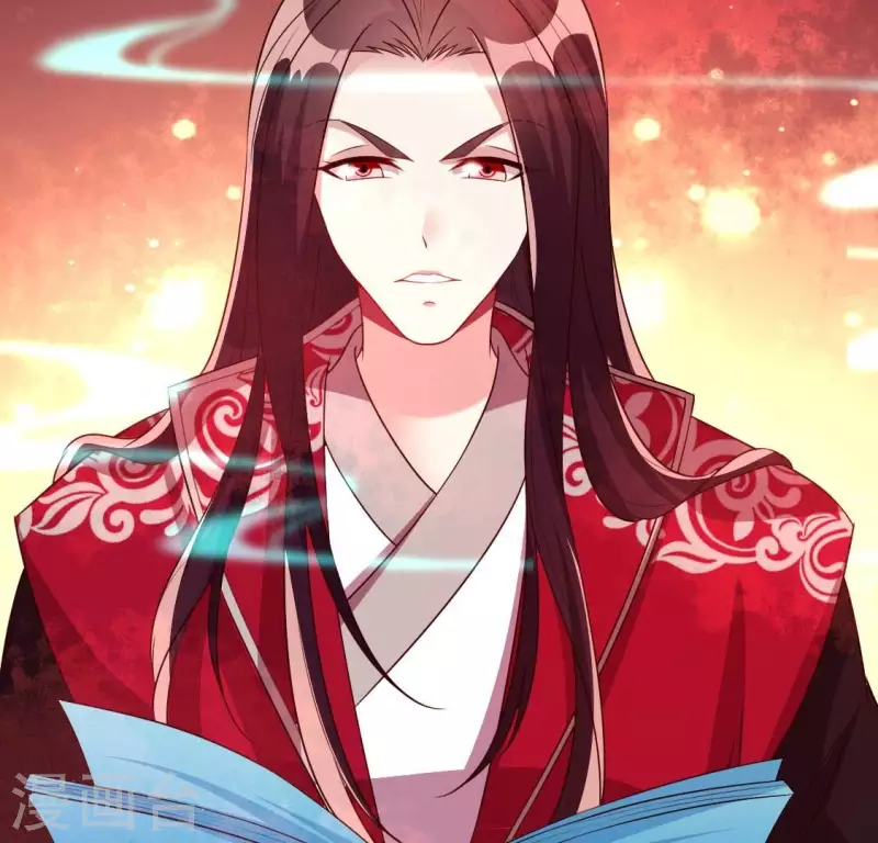 我的血族大人韩漫全集-第164话 你在质疑我不行？无删减无遮挡章节图片 