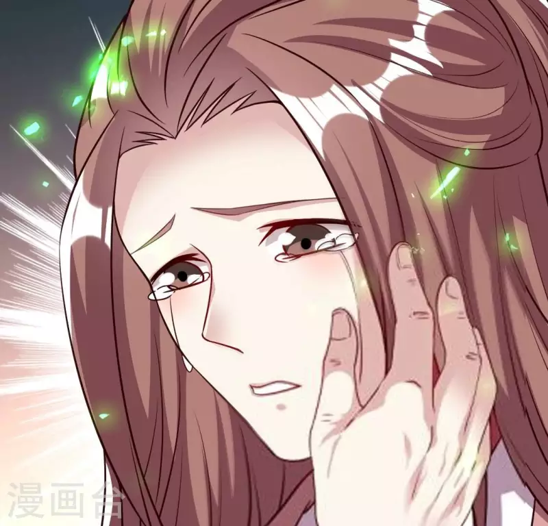 我的血族大人韩漫全集-第164话 你在质疑我不行？无删减无遮挡章节图片 