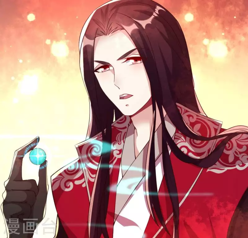 我的血族大人韩漫全集-第164话 你在质疑我不行？无删减无遮挡章节图片 