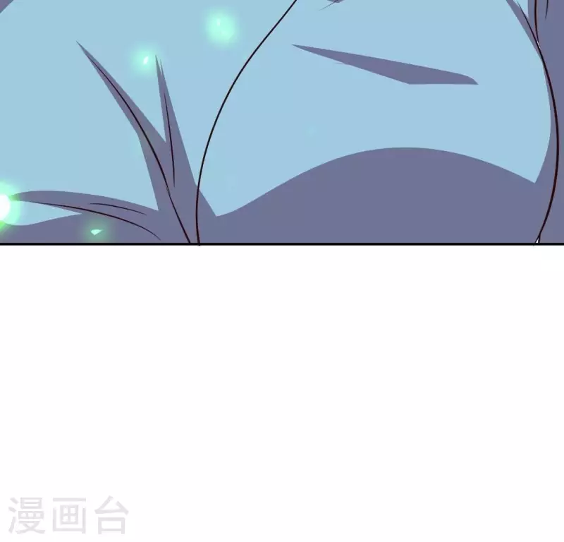 我的血族大人韩漫全集-第164话 你在质疑我不行？无删减无遮挡章节图片 