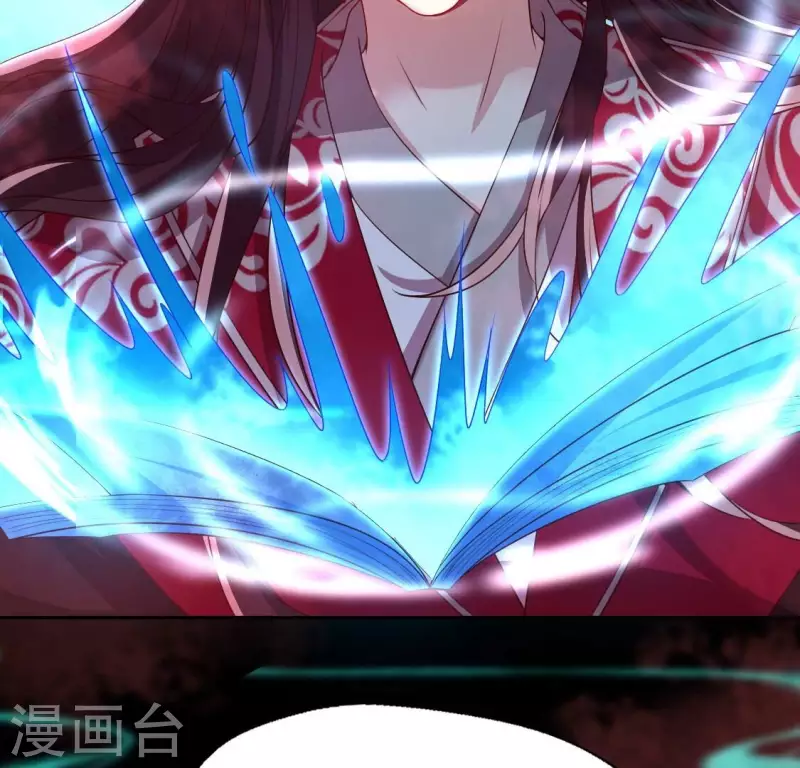 我的血族大人韩漫全集-第165话 夫君，欢迎回家无删减无遮挡章节图片 