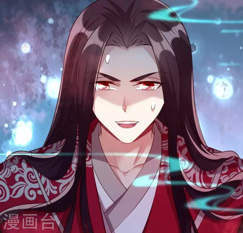 我的血族大人韩漫全集-第165话 夫君，欢迎回家无删减无遮挡章节图片 