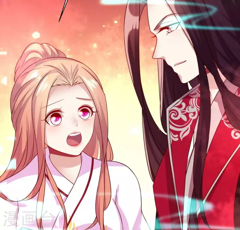 我的血族大人韩漫全集-第165话 夫君，欢迎回家无删减无遮挡章节图片 