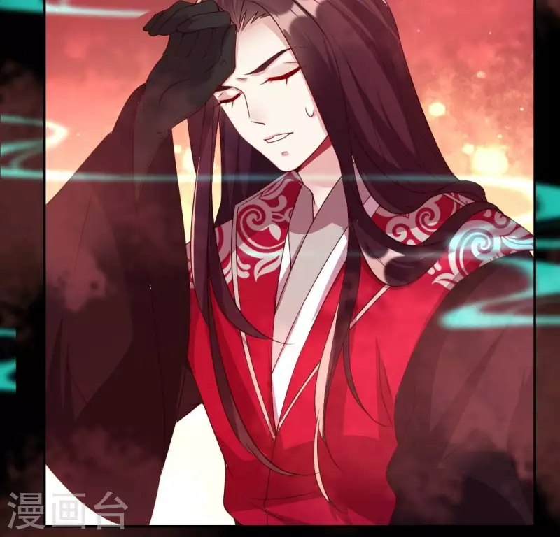 我的血族大人韩漫全集-第165话 夫君，欢迎回家无删减无遮挡章节图片 