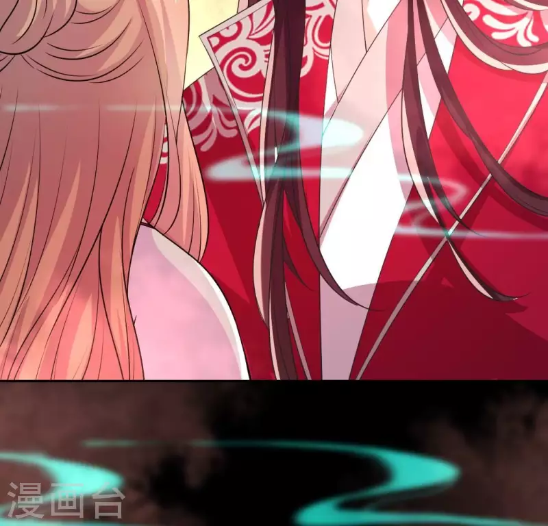 我的血族大人韩漫全集-第165话 夫君，欢迎回家无删减无遮挡章节图片 
