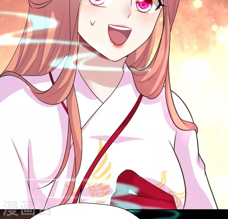 我的血族大人韩漫全集-第165话 夫君，欢迎回家无删减无遮挡章节图片 