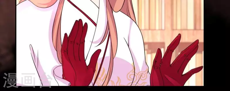 我的血族大人韩漫全集-第165话 夫君，欢迎回家无删减无遮挡章节图片 