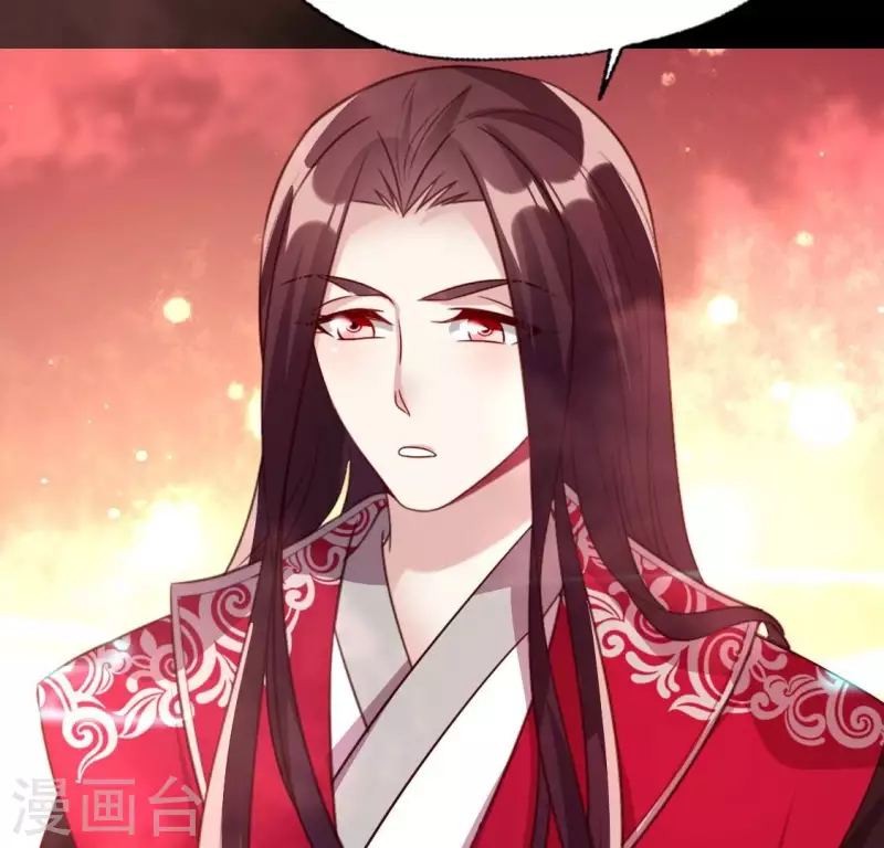 我的血族大人韩漫全集-第165话 夫君，欢迎回家无删减无遮挡章节图片 
