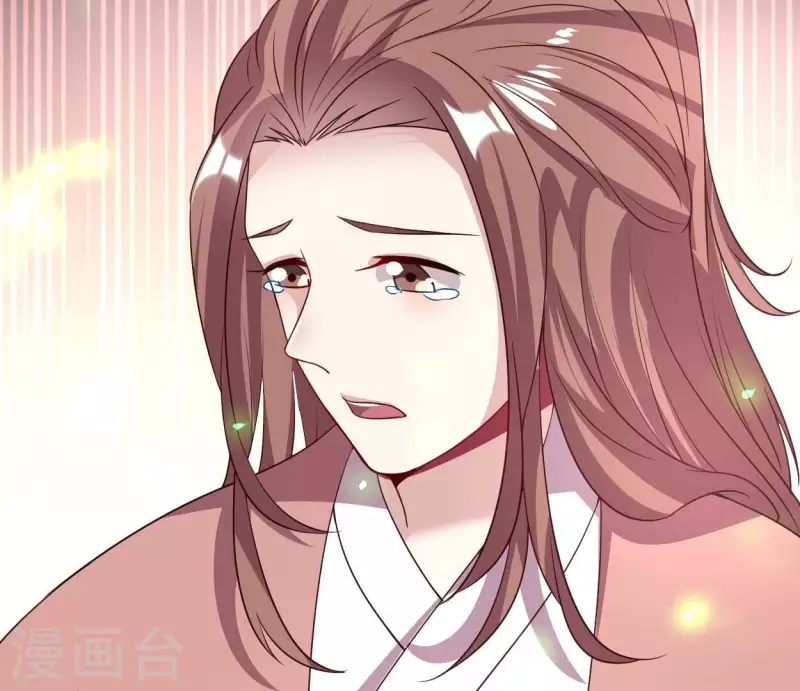 我的血族大人韩漫全集-第165话 夫君，欢迎回家无删减无遮挡章节图片 