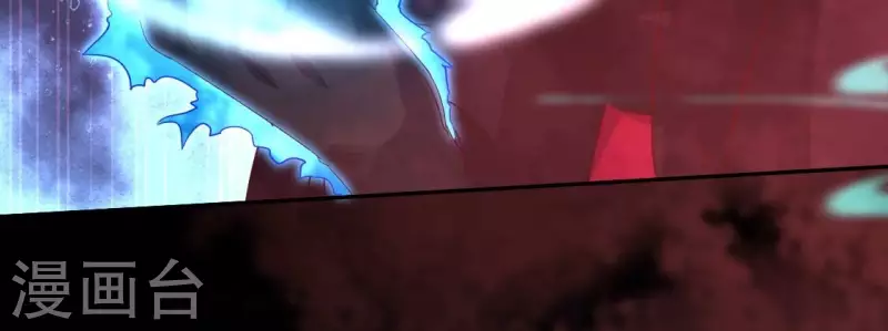我的血族大人韩漫全集-第165话 夫君，欢迎回家无删减无遮挡章节图片 